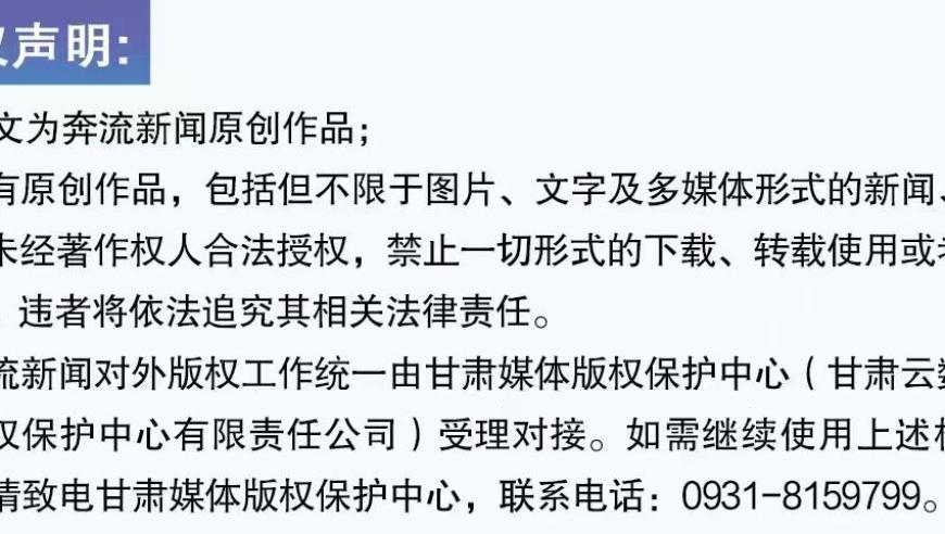 美专家称特朗普关税将失败,刘伯温期期精准一肖930,经典解释落实_经典版V6.80