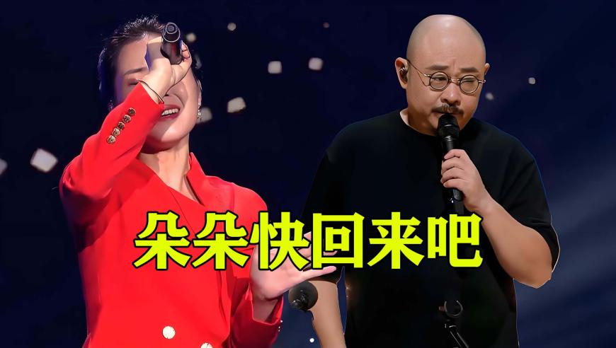 甜馨评论区回应变白了,澳门管家婆王中王资料,机构预测与落实方法揭秘_探索版V12.20