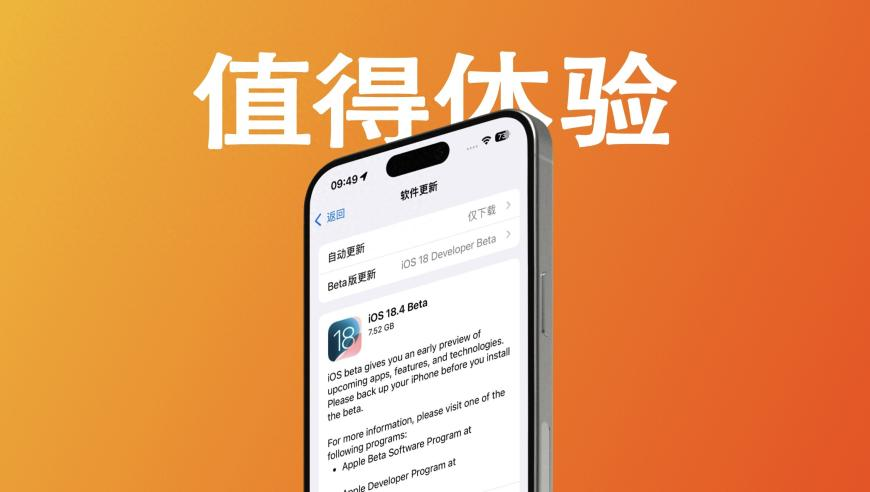 美媒用极为罕见形容哪吒2霸榜,澳门藏宝阁正版资料免费大全,成语解释落实可能存在的问题_经典版V2.12