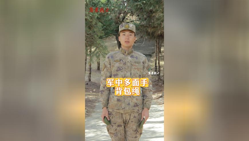 澳门六肖中特期期准软件功能,郭德纲回应不让德云社直播带货,国产化作答解释落实_免费版V7.48