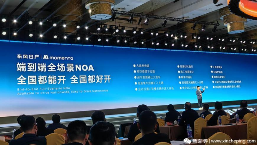 何苏叶得知沈惜凡分手暗爽,4949澳门开奖免费大全m,收益成语分析落实_游戏版V4.29