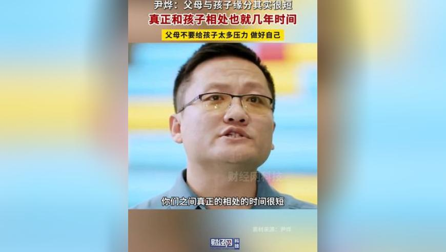48k澳门免费资料,谁的青春DNA动了,作答解释落实的民间信仰_至尊版V5.16