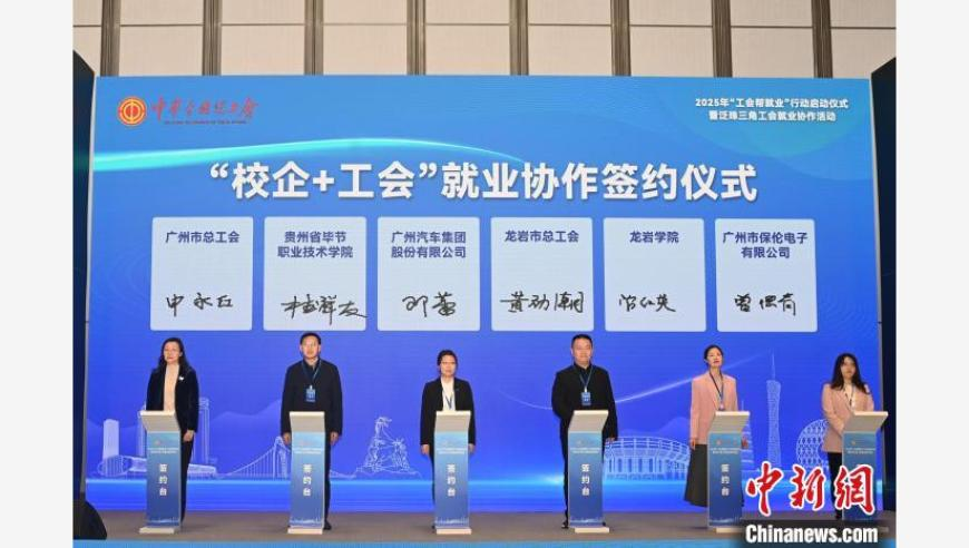 晴川,澳门今晚开什么号码 结果准确,收益成语分析落实_专家版V6.21