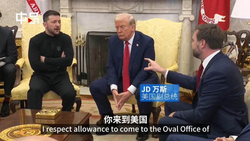 马会传真澳门免费资料哪里有,北京发现鱼类新物种以Beijing命名,权威独家讨论与热门话题_游戏版V9.76