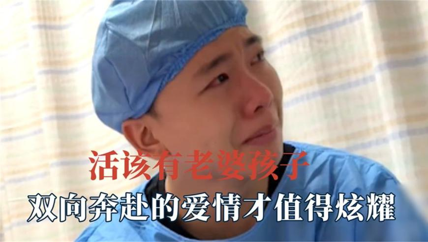 管家婆六肖选一肖期期准,燃情冰雪 “尔滨”不眠,最新正品解答落实_纪念版V8.99