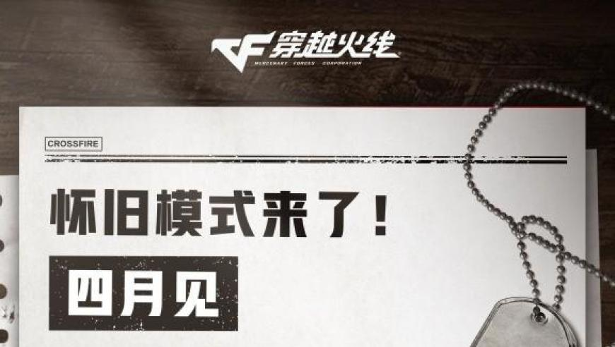 香港最准最快资料黄大仙精选三肖三码必出苹果手机版,今冬最冻人时刻来了,展开计划实施_试用版V15.87