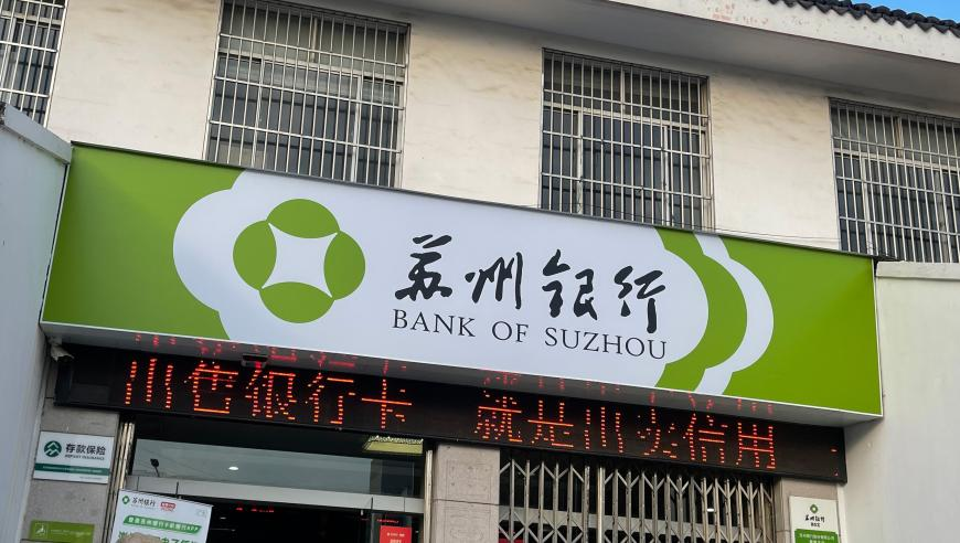 柯淳说看自己的短剧不羞耻,2025年开奖记录新澳门,确保成语解释落实的问题_专家版V13.51