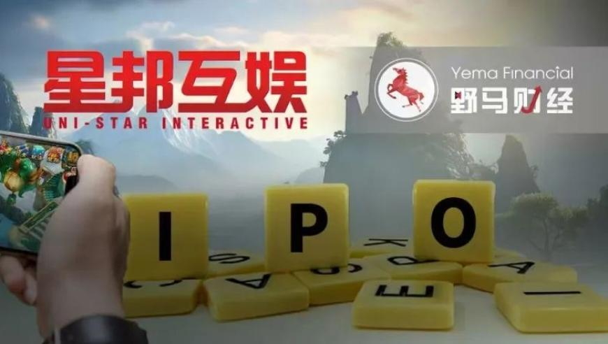 4949cn资料免费大全,神探狄仁杰现代版,确保成语解释落实的问题_社交版V4.96