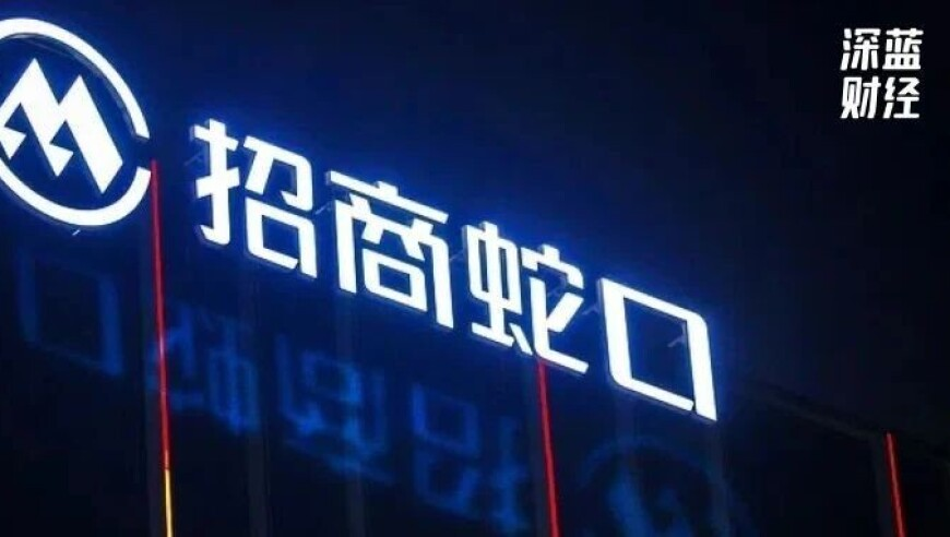 老奇人澳门正版资料,安徽一疾控中心欠半年工资？,创新典义解读_界面版V5.16