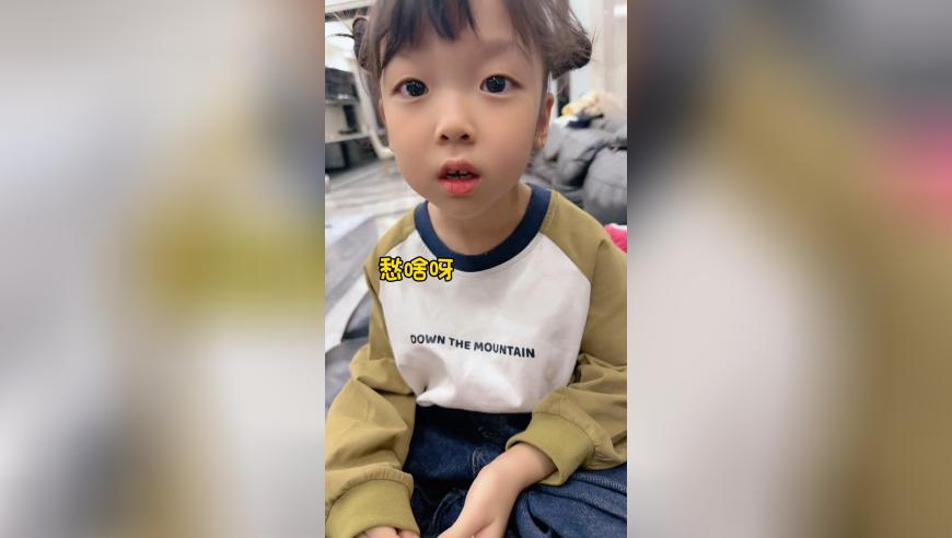 2O24澳彩管家婆资料传真鸡是什号碼,世界泳联兴奋剂检测前32位全是中国选手,公开决策资料解释落实_专家版V13.80