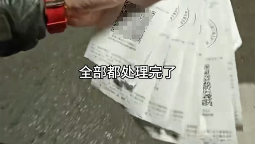杨超越黄明昊跳Trouble Maker,香港资料正版大全,广泛的解释落实方法分析_创新版V5.91
