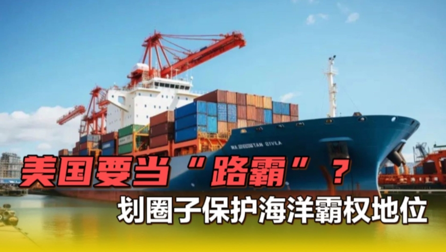 难哄剧情被网友吐槽恶趣味,Q澳门精准一肖一码一码,最新热门解答落实_iPadV10.38
