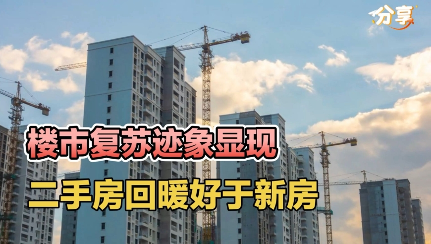 肖战突然从怀里掏出一个小风扇,新澳门管家婆四肖四码,动态词语解释落实_精英版V1.78