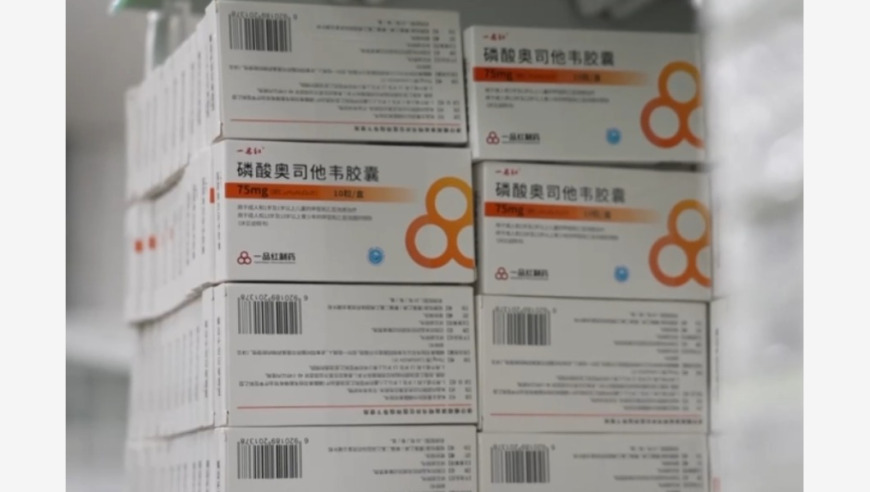 杨蓉一人怼大侦探全员,澳门六开彩资料查询最新,多元化方案执行策略_正式版V3.19
