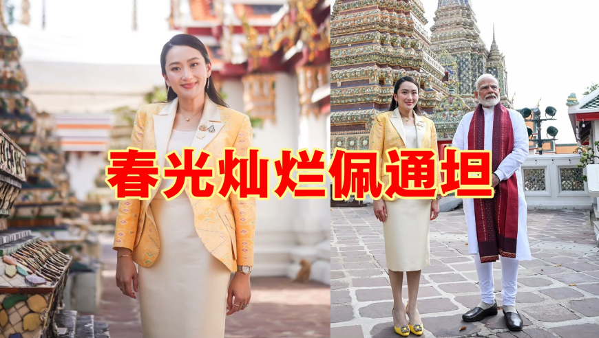 政务大厅公职人员工作时间睡觉,澳门彩霸王内部资料大全集图,最新热门解答落实_界面版V10.73