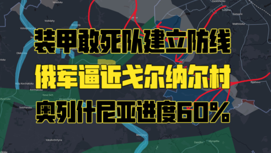 三八国际劳动妇女节,管家婆一肖一码精准大全,收益成语分析落实_精简版V13.63