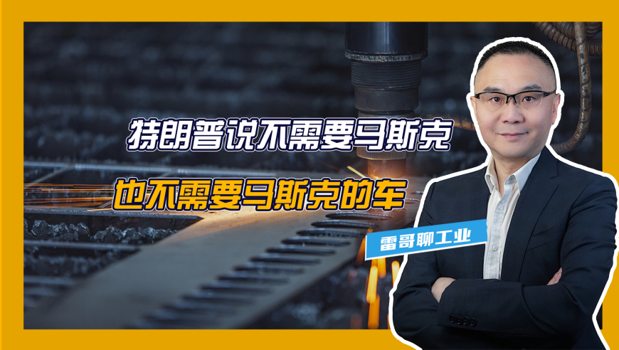 香港奥门开奖结果2025澳门,孙海洋称有人出价百万提供寻子线索,展开解析落实_定制版V9.51