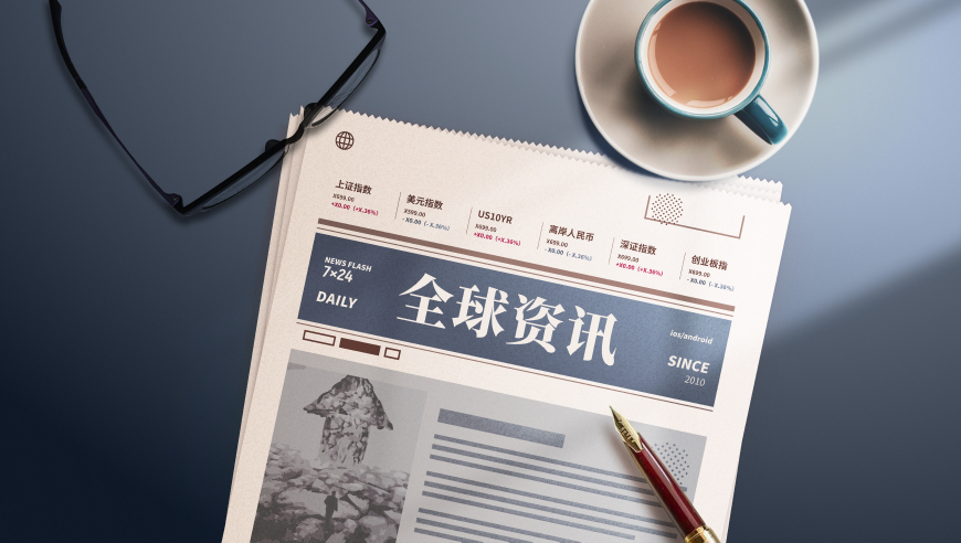 几十位村民徒手刨石头救人,澳门二四六大全,最新热门解答落实_静态版V10.70