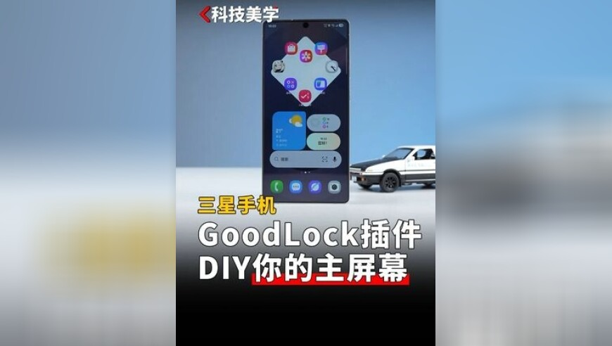 截肢后出走18年男子和家人团聚,2025澳门正版资料免费大全精准,决策资料解释落实_扩展版V11.22