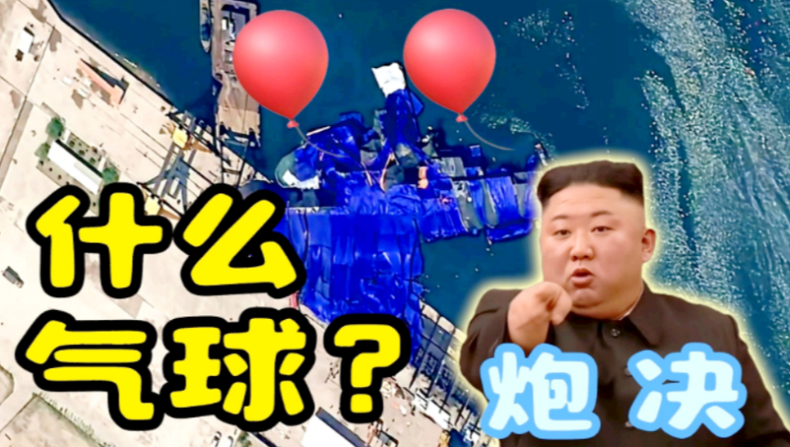 2025年新澳开奖结果直播视频播放,中南大回应六旬教授考核不合格,最新答案解释落实_完整版V3.41