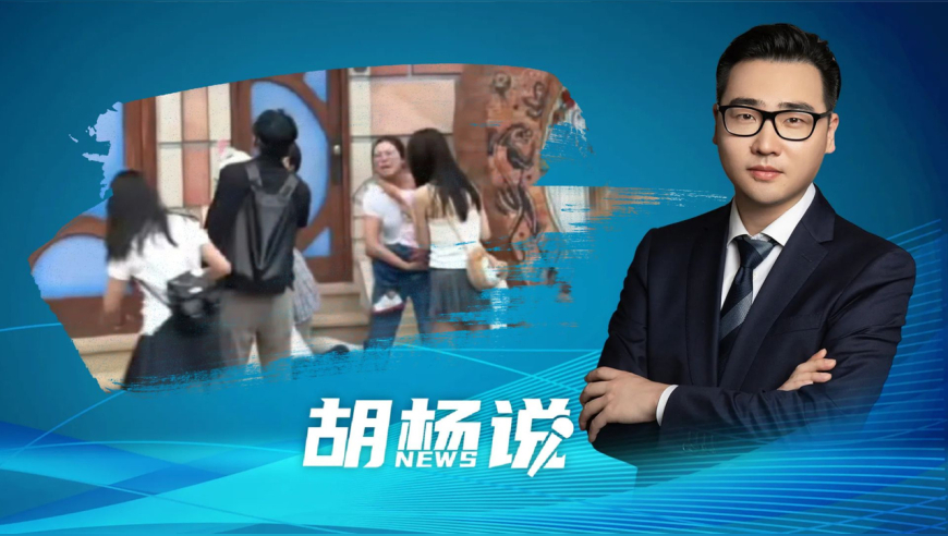 乌克兰民众称支持泽连斯基,澳门大三巴一码一肖一特一中,最新正品解答落实_界面版V10.78