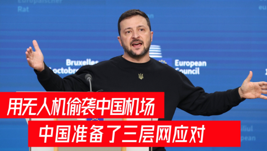 澳门天天彩免费正版资料大全,当地回应省考多名考生因事故被堵高速,经济性执行方案剖析_至尊版V2.30