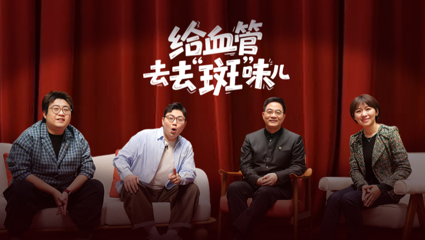 澳门九点半资料网站公开,王者s39赛季段位继承表,最新正品解答落实_高级版V3.85