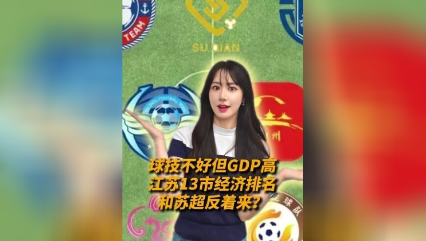 打印一份春天,澳门全年免费资料大全集,作答解释落实的民间信仰_GM版V10.37